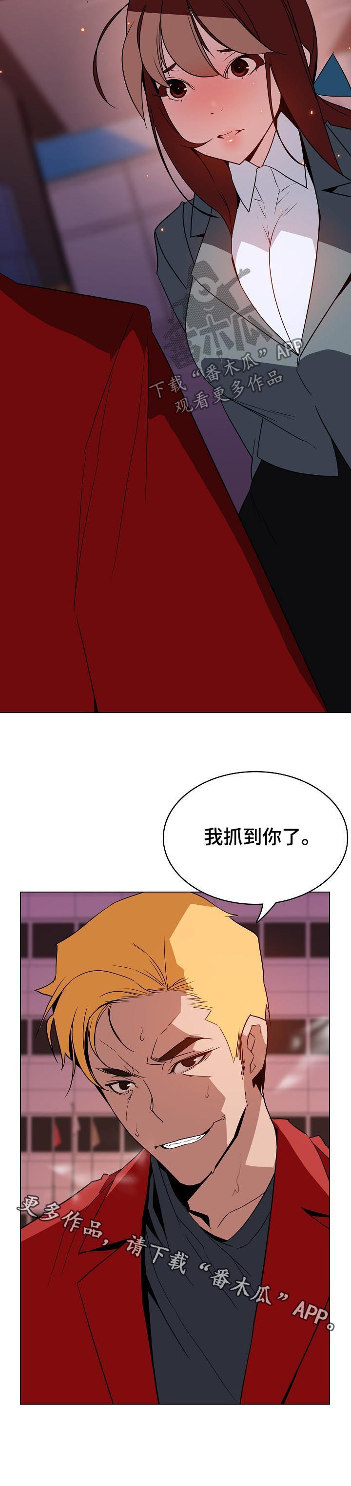 第35章：鞠躬19