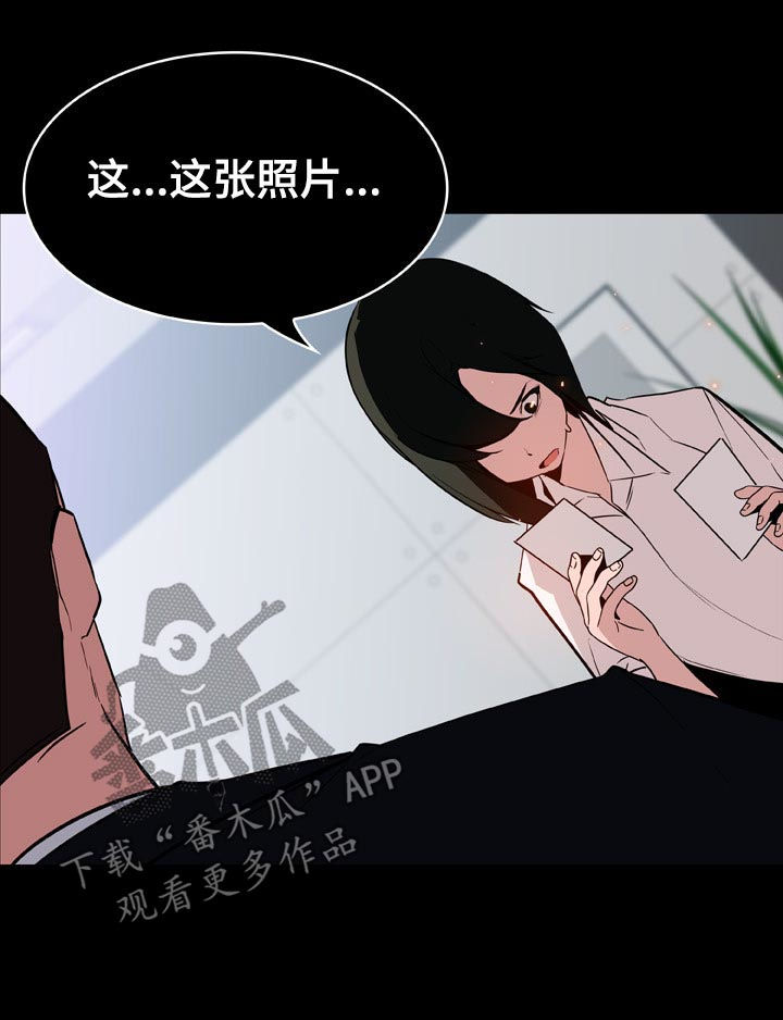 第38章：听说14