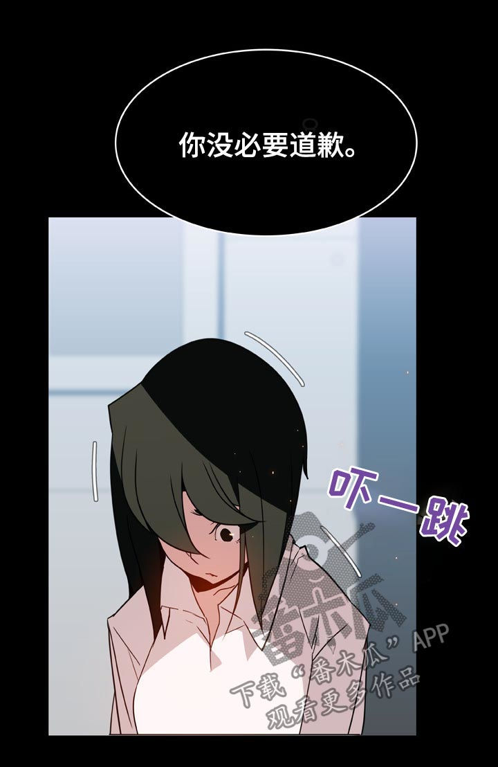 第38章：听说22