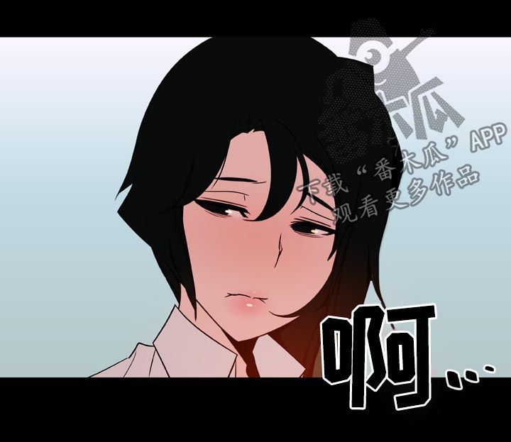 第38章：听说26