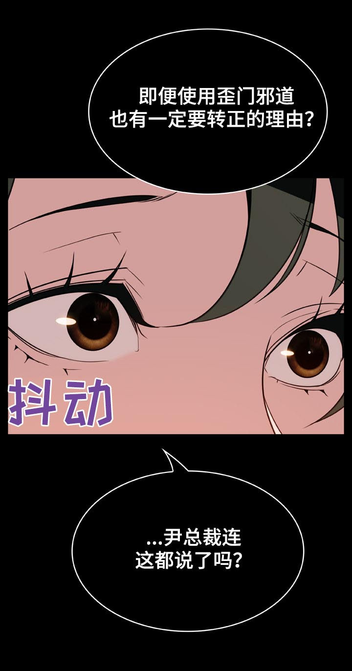 第39章：约会0