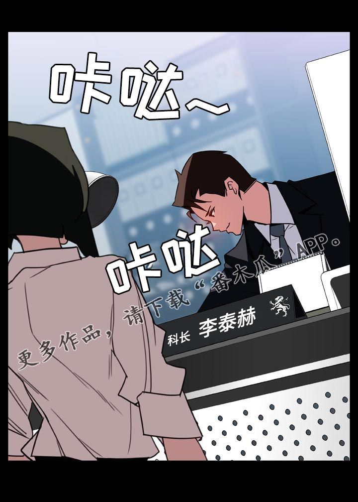 第39章：约会1