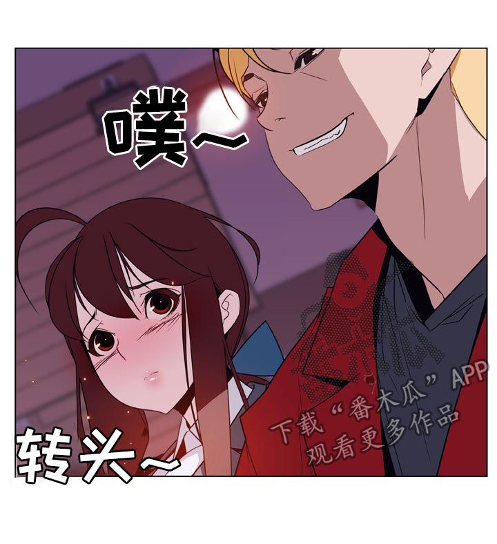第39章：约会15