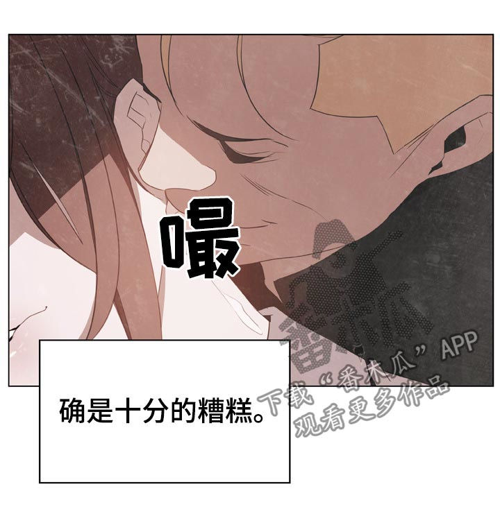 第39章：约会26
