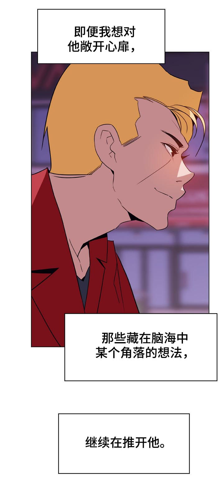 第39章：约会27