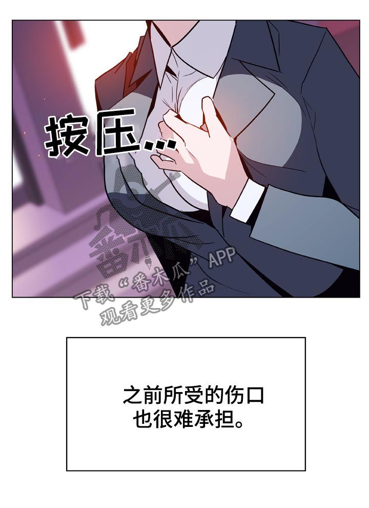 第39章：约会29