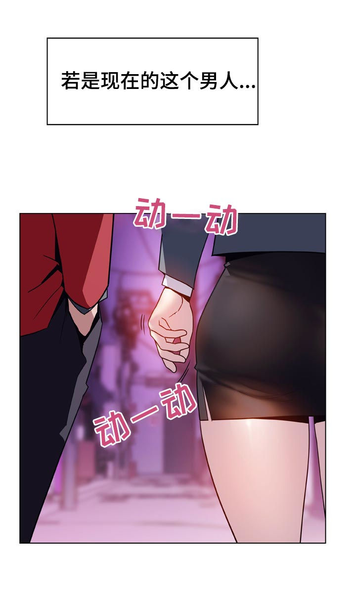 第39章：约会33