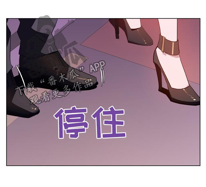 第39章：约会35