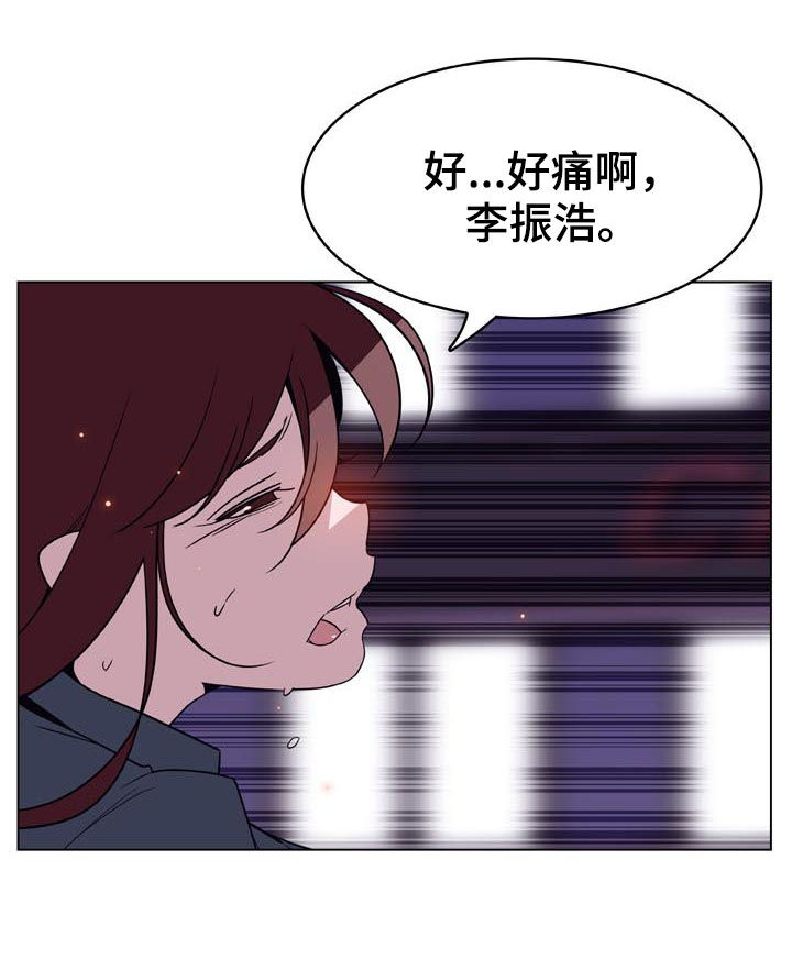 第40章：吻1
