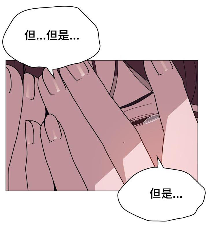 第40章：吻13