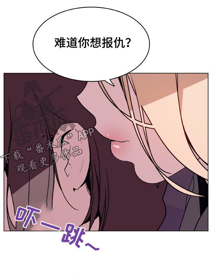 第40章：吻15