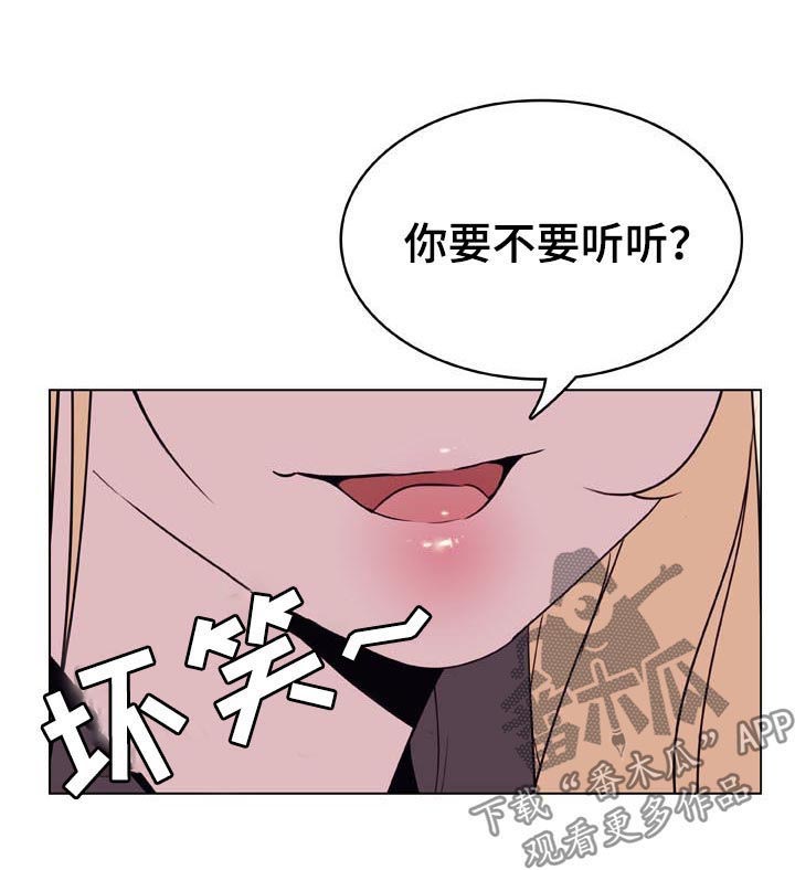 第40章：吻18