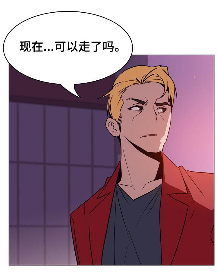 第40章：吻20