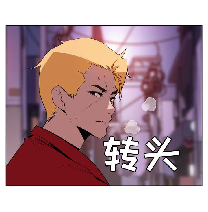 第40章：吻4