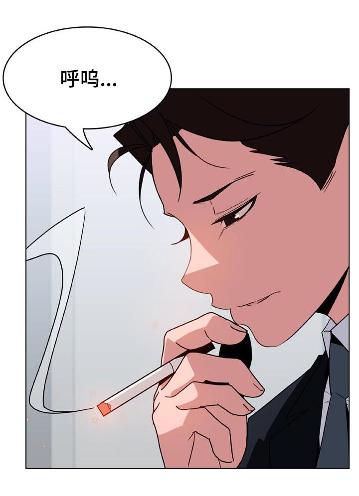 第41章：你能负责吗12
