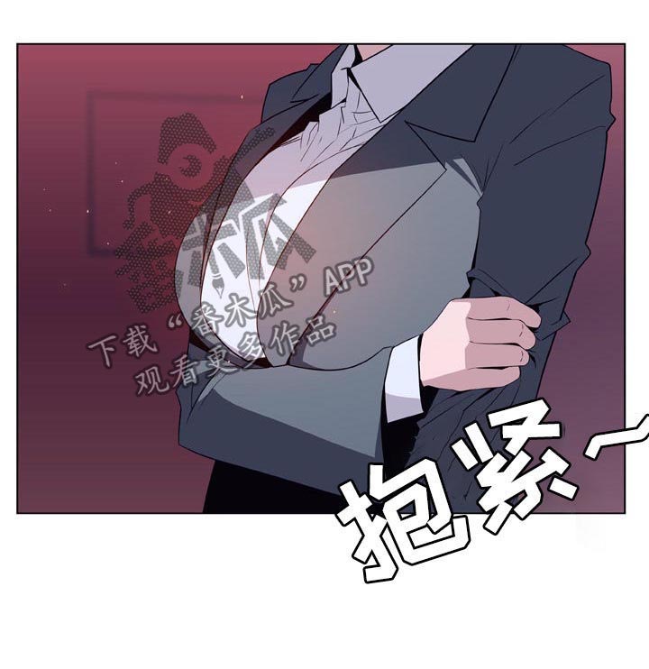 第41章：你能负责吗20