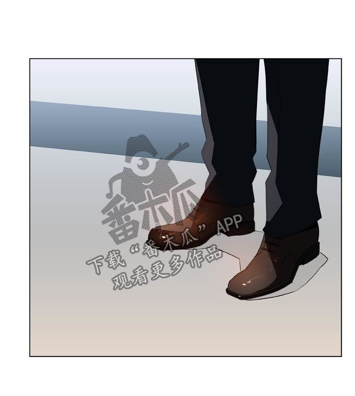 第41章：你能负责吗8
