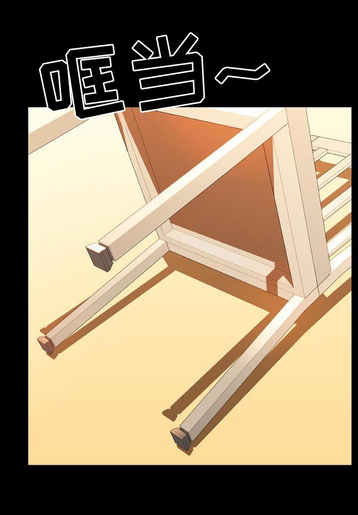 第42章：出去23