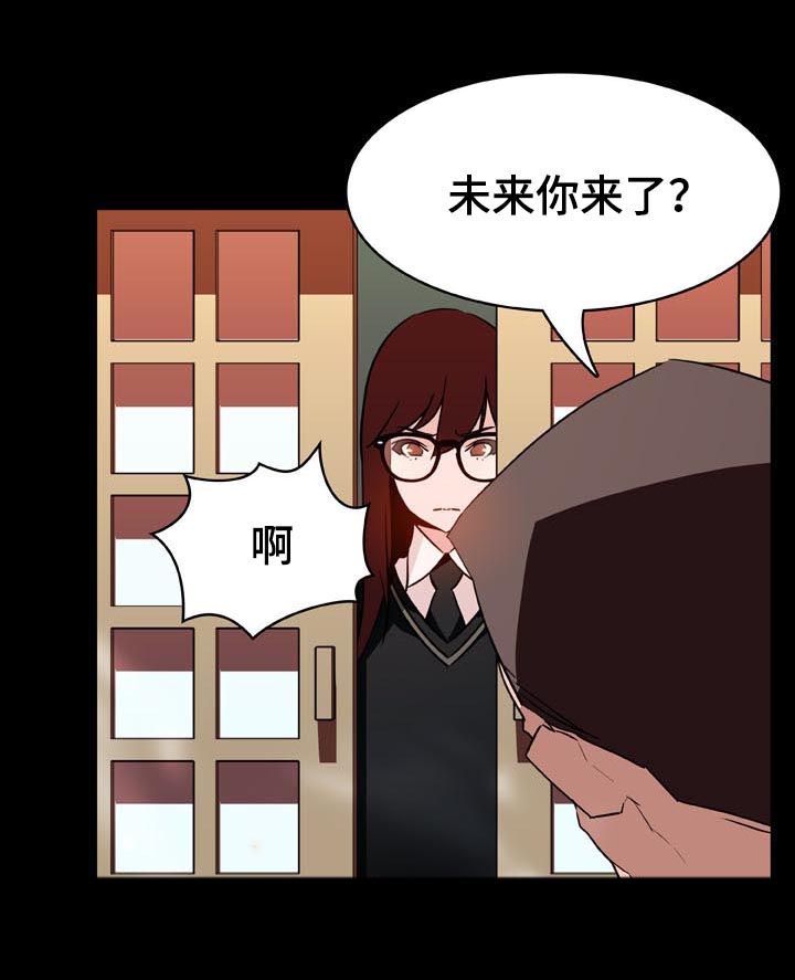 第42章：出去8