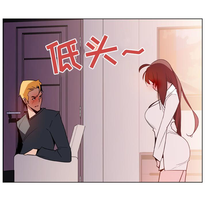 第43章：不要后悔13