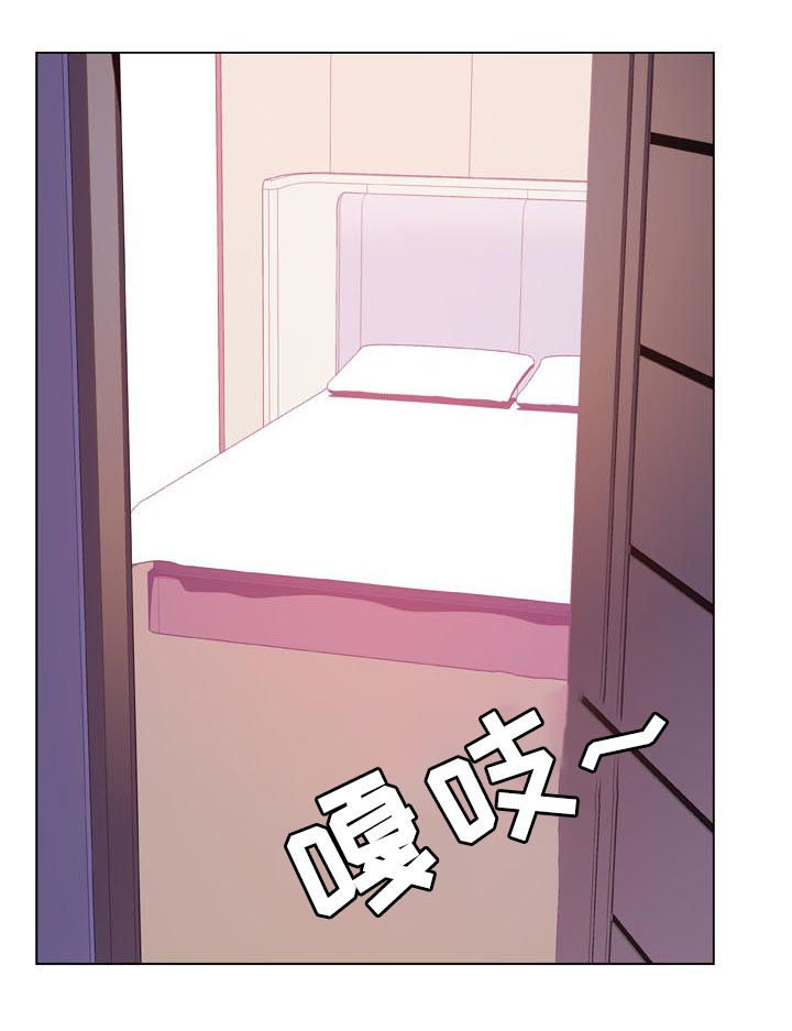 第43章：不要后悔15