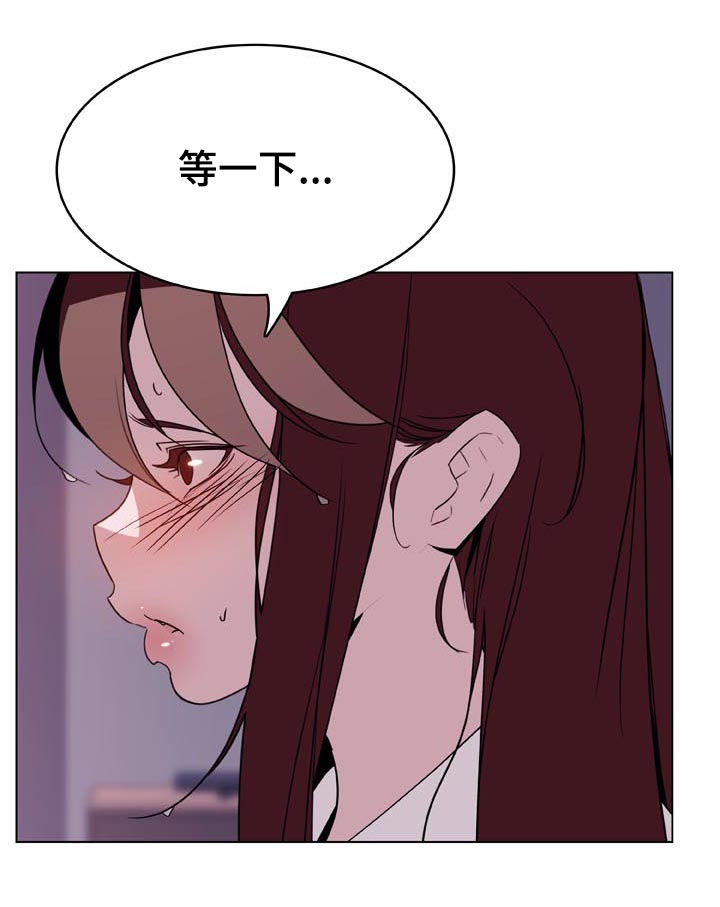 第43章：不要后悔21