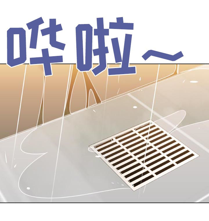 第43章：不要后悔4