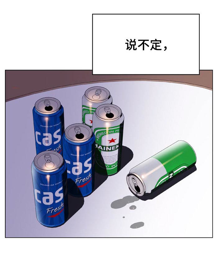 第43章：不要后悔6