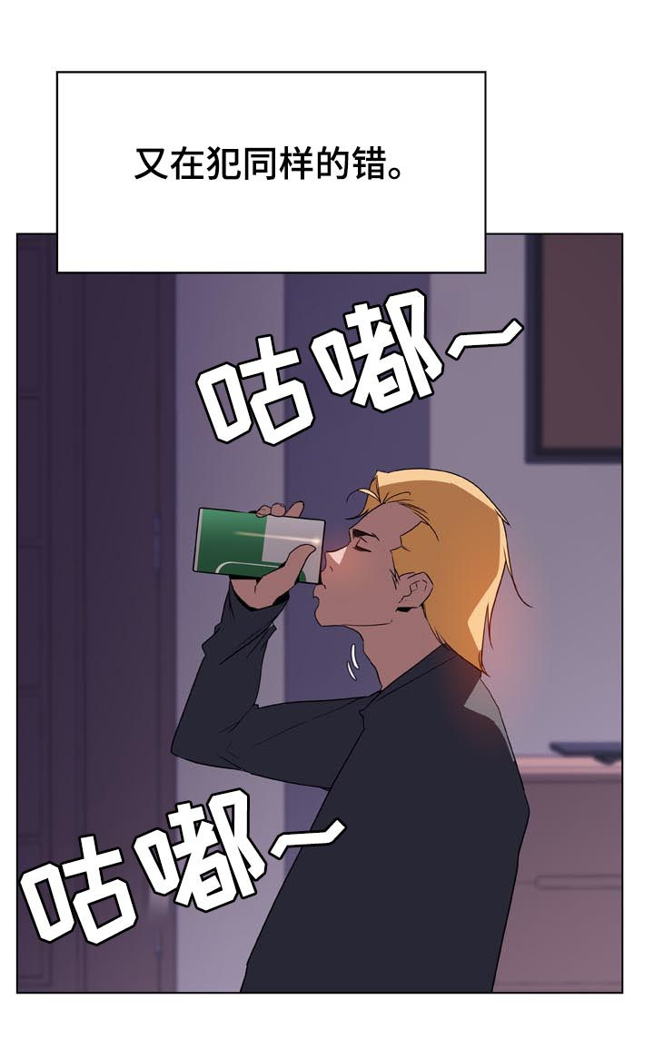 第43章：不要后悔7