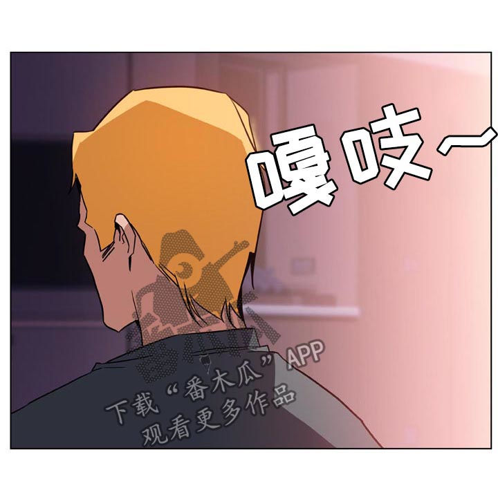 第43章：不要后悔8