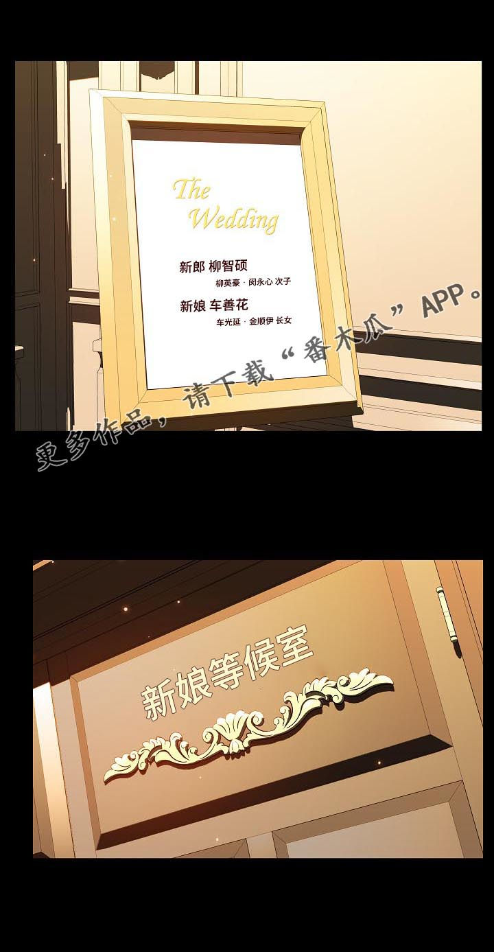 第44章：回忆0