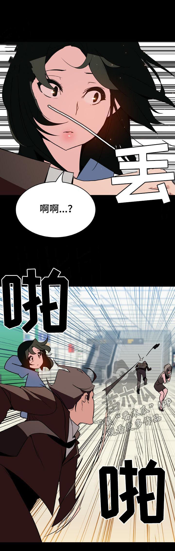 第49章：重逢2
