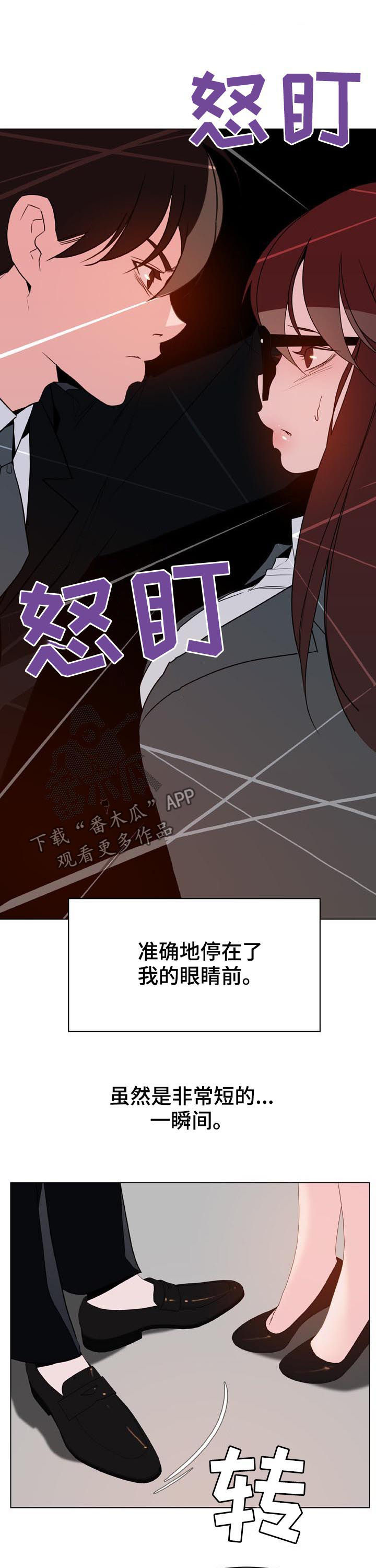 第59章：什么都做10