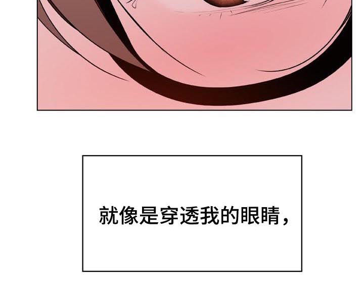 第59章：什么都做9