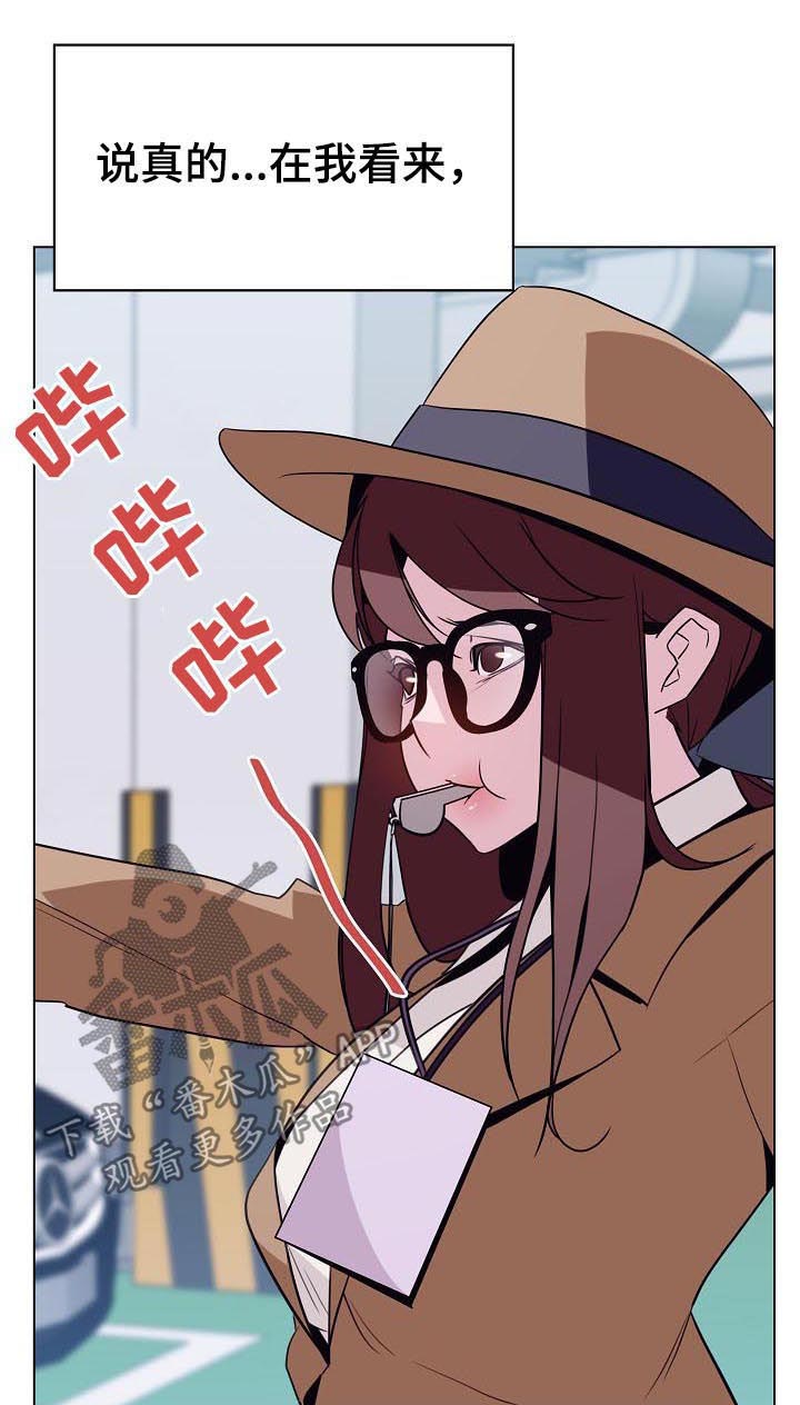 第62章：所信非人8