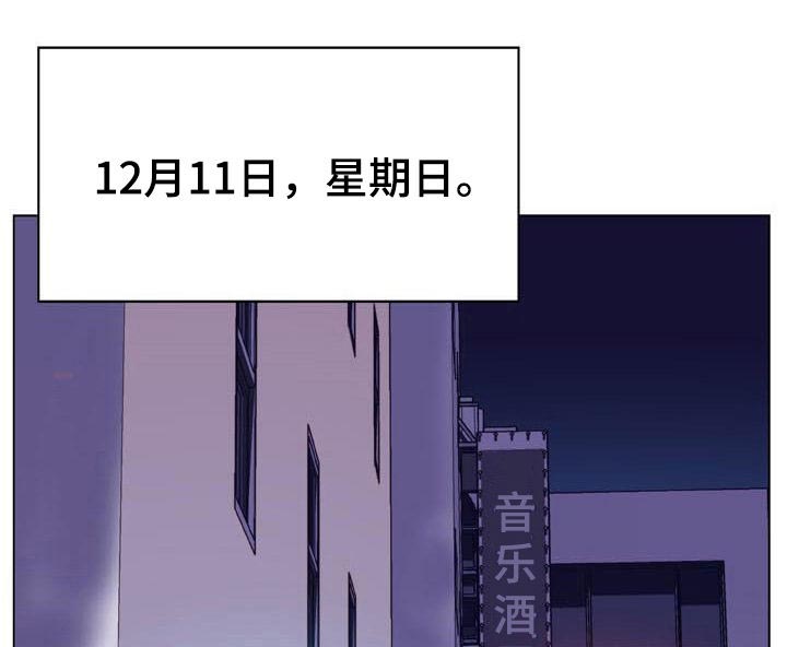 第71章：刁难0