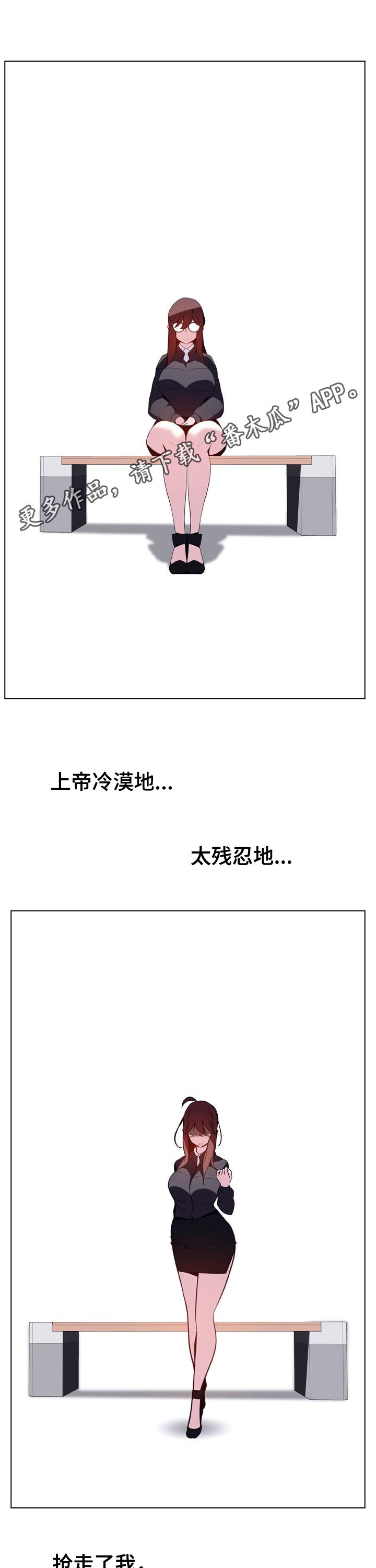 第73章：妈妈0