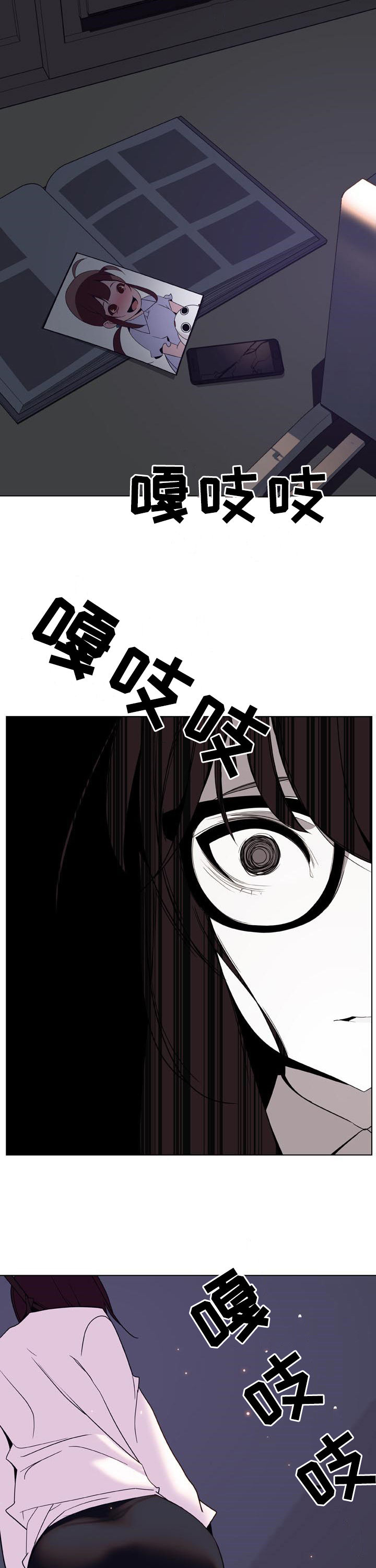 第73章：妈妈15