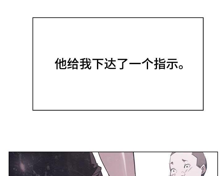 第78章：人事变动0
