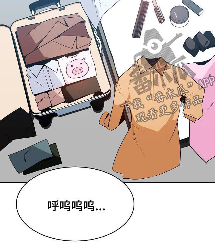 第80章：搬家8