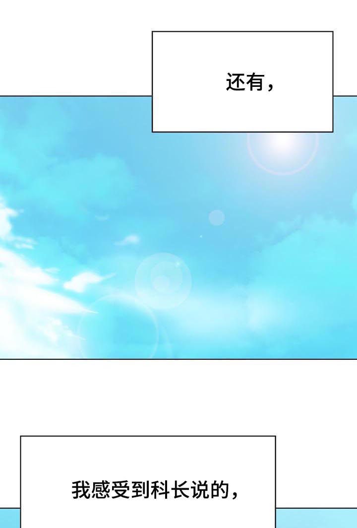 第82章：快结束了0