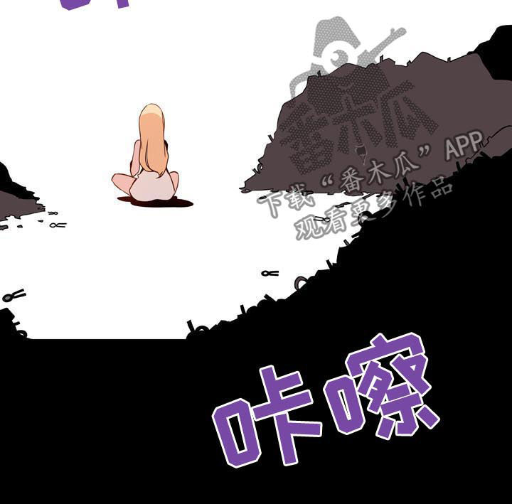 第83章：神童少女6
