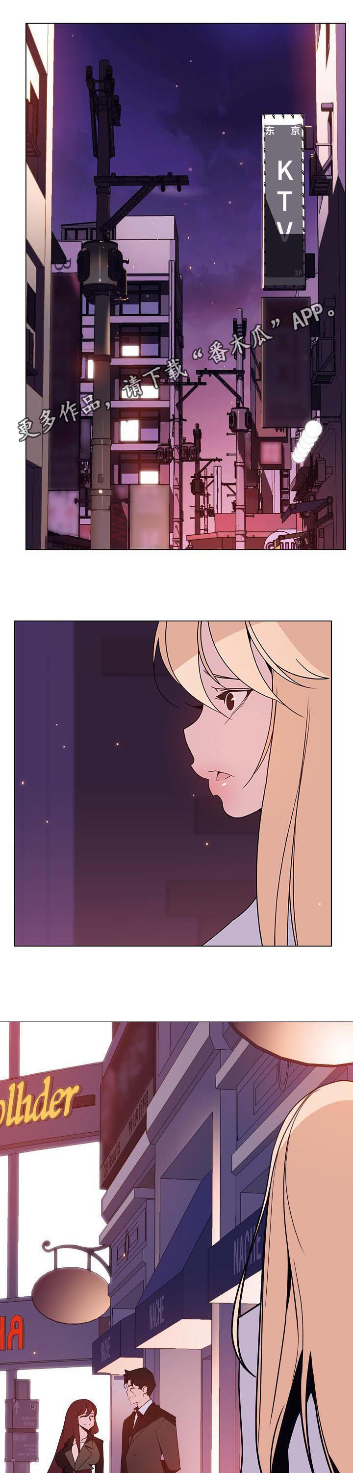 第90章：完美男人0
