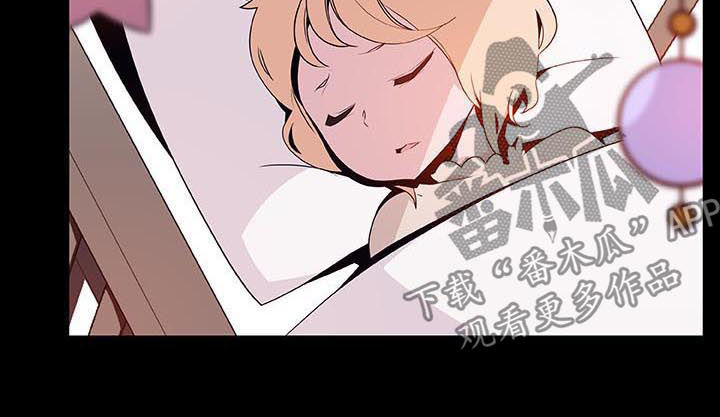 第91章：初遇7