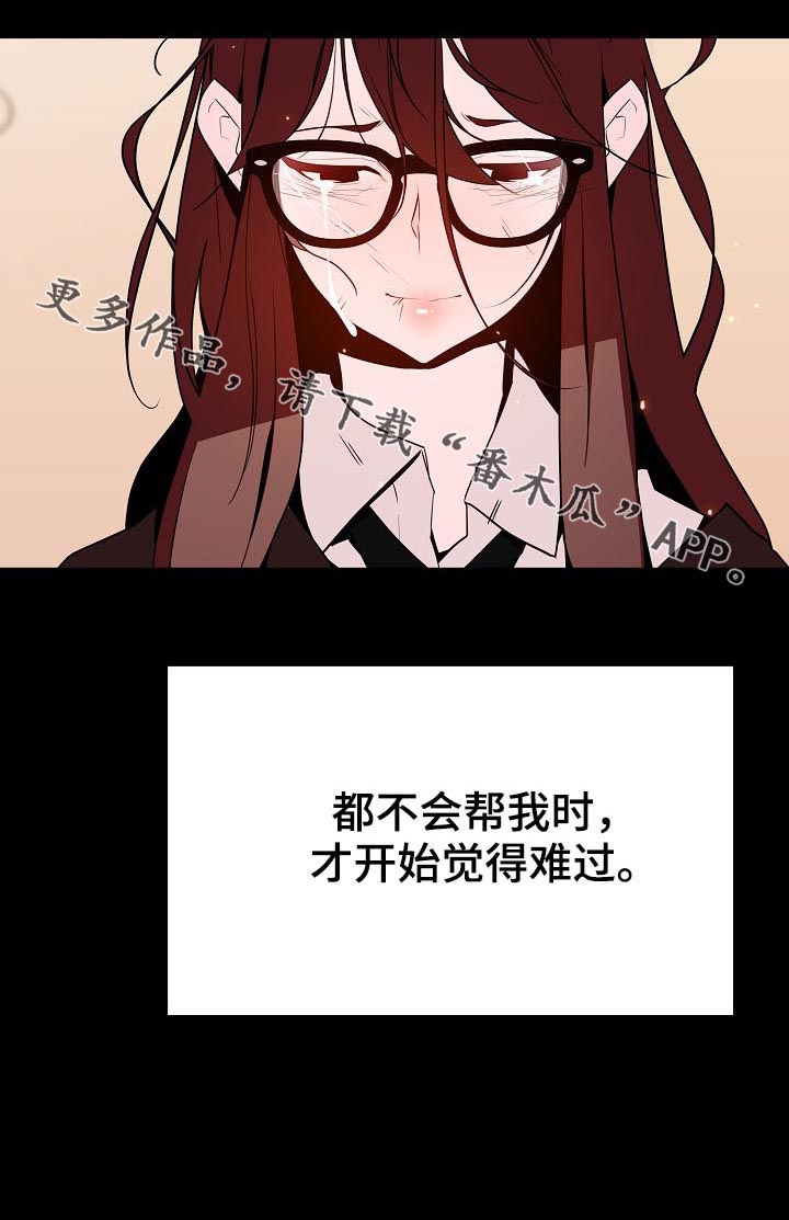 第96章：超出预期1