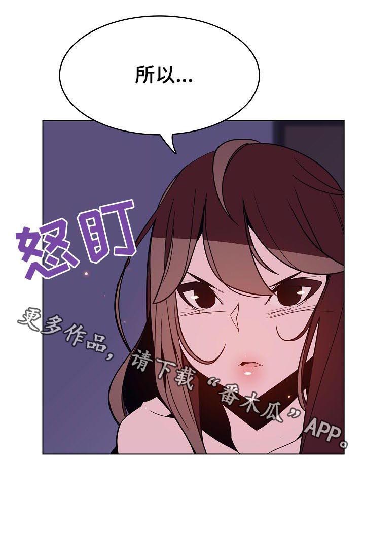 第96章：超出预期10