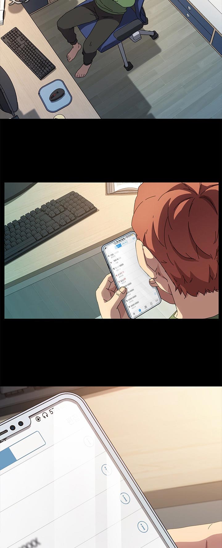 第115章：断绝联系1