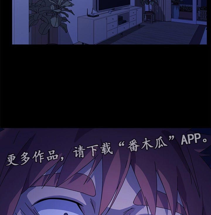 第114章：家务2