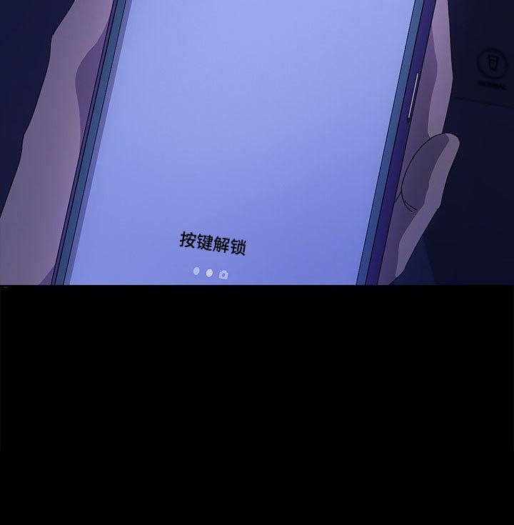 第114章：家务6