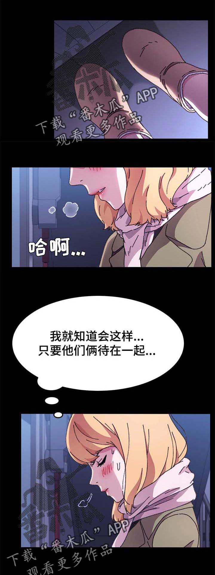 第93章：免费服务0
